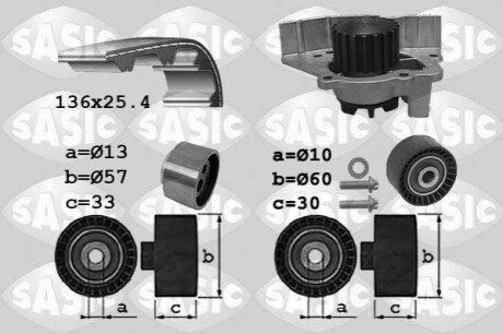 PSA Xantia 406 SASIC 3900033