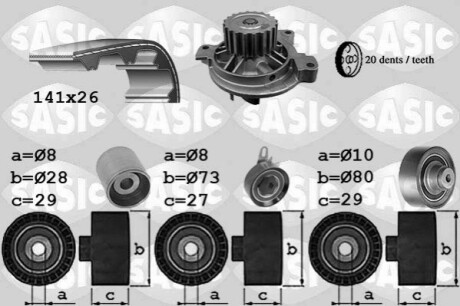 VWG Crafter SASIC 3906059 (фото 1)