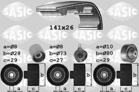 VWG Crafter SASIC 1756049 (фото 1)