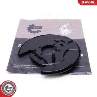 Автозапчасть SKV GERMANY 57SKV741