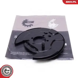 Автозапчасть SKV GERMANY 57SKV741