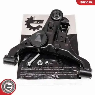 Фото автозапчасть SKV GERMANY 69SKV065 Автозапчасть SKV GERMANY 69SKV065