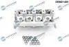 GLOWICA SILNIKA DR MOTOR DRM21405 (фото 1)