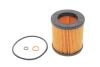 Фільтр масляний BMW 2 (F22/F87)/3 (F30/F80)/4 (F33/F83) 3.0 S55/N55 14-20 BOSCH F 026 407 372 (фото 1)