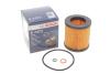 Фільтр масляний BMW 2 (F22/F87)/3 (F30/F80)/4 (F33/F83) 3.0 S55/N55 14-20 BOSCH F 026 407 372 (фото 2)