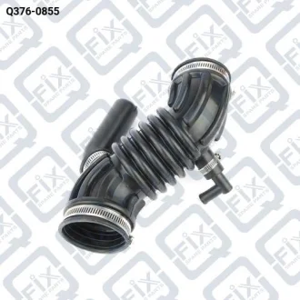 ПАТРУБОК ФИЛЬТРА ВОЗДУШНОГО Q-fix Q376-0855