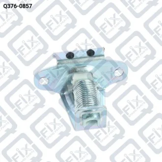 ЗАМОК БАГАЖНИКА ЛЕВЫЙ Q-fix Q376-0857