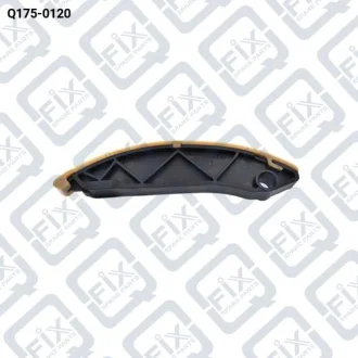 УСПОКОИТЕЛЬ ЦЕПИ ГРМ Q-fix Q175-0120