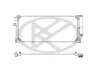 Condenser KOYORAD CD021298 (фото 1)