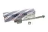 Тяга рульова Land Rover Range Rover 4x4 02-12 BOSCH K S00 003 850 (фото 2)