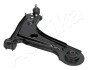 Trailing arm ASHIKA 720CC07R (фото 2)