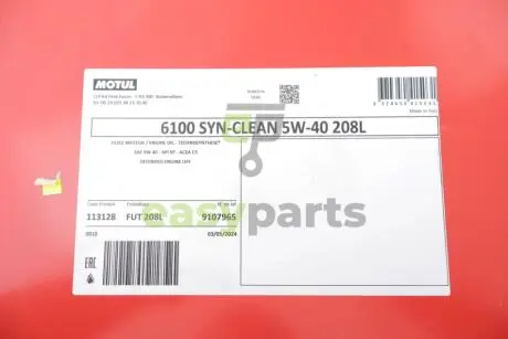 Олива 5W40 6100 Syn-clean (208L) (ACEA C3/API PERFORMANCE SP) (113128) MOTUL 854378