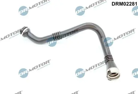 Повітряний патрубок турбонагнітача пластиковий без фітингів DR MOTOR DRM02281