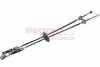 Cable, manual transmission METZGER 3150236 (фото 1)