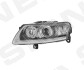 ПЕРЕДНЯЯ ФАРА Signeda ZAD111302L (фото 1)