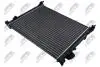 РАДІАТОР ОХОЛОДЖЕННЯ ПОВІТРЯ NTY CCH-PL-010 (фото 2)