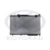 Radiator KOYORAD PL323646 (фото 3)