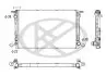 Radiator KOYORAD PL443779 (фото 1)