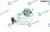 Насос вакуумний DR MOTOR DRM02477 (фото 1)
