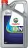 CASTROL 5л ON EV Transmission Fluid D1 олива трансм. для електромобілів Aiways, Chery, GWM, MD EQS, EQE+, Maxus 15F219