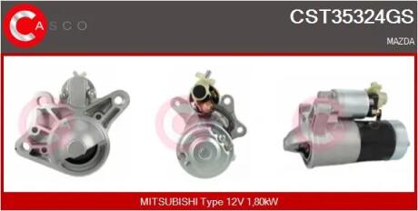 Стартер CASCO CST35324GS