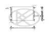 Radiator KOYORAD PL333692 (фото 1)
