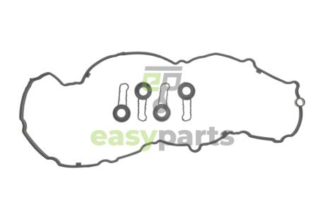Прокладка кришки клапанів BMW 3 (F30/F80)/5 (F10/G30/F90)/X5 (F25) 10-18 (к-кт) B47 D20/B47 C20 GAZO GZ-A3035