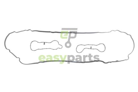 Прокладка кришки клапанів BMW 5 (F10/G30)/X5 (F15/G05) 4.4i (N63/S63) 11- (5-8 циліндр) (к-кт) GAZO GZ-A3034