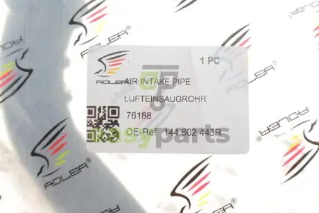 Патрубок інтеркулера Renault Megane IV/Scenic IV/Nissan Qashqai 1.5 dCi 15- ADLER 144602443R