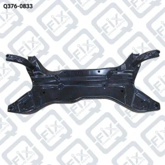 ПОДРАМНИК ПЕРЕДНИЙ Q-fix Q376-0833