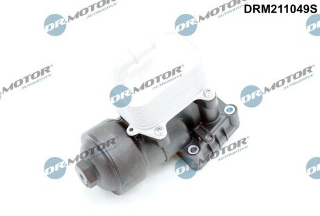 Корпус масляного фiльтра з радiатором DR MOTOR DRM211049S