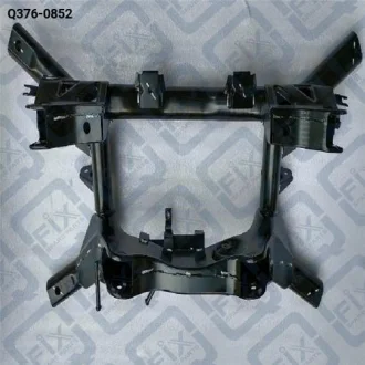 ПОДРАМНИК ЗАДНИЙ Q-fix Q376-0852
