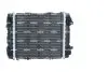 Радіатор охолодження двигуна NRF 550329 (фото 3)
