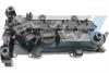 Кришка клапанів Citroen C2/C3/Ford Fiesta 1.4HDi/TDCi 01- IJS GROUP 70-1055 (фото 2)
