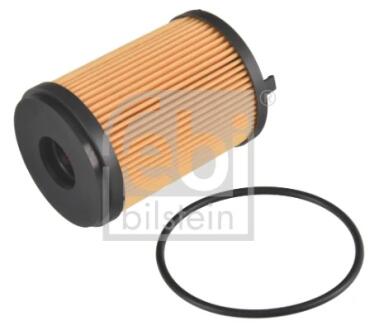 Автозапчасть FEBI BILSTEIN 184347