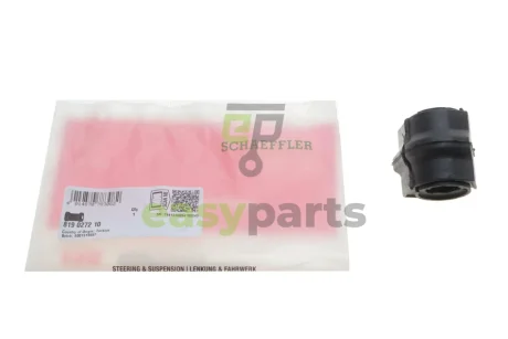 Втулка стабілізатора (переднього) Peugeot 206 02-07 (d=21mm) FAG 819 0272 10