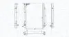 Radiator, engine cooling MAGNETI MARELLI 350213195900 (фото 1)