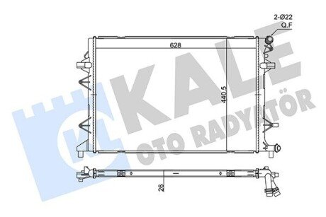 KALE VW Радіатор охолодження BEETLE (5C1, 5C2) 1.4, 2.0 14-, CADDY IV 2.0 15-, SKODA KALE OTO RADYATOR 356340