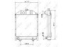 Радіатор, охолодження двигуна NRF 52208 (фото 2)