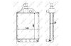 Радіатор, охолодження двигуна NRF 58408 (фото 5)
