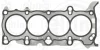 MAZDA Прокладка ГБЦ 6 2.5 12-, CX-5 (KF) 2.5 17- ELRING 206.830 (фото 1)