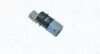 Фото 1 - land rover датчик паркування (парктронік) range rover iii, range rover sport i MAGNETI MARELLI 021016180010 LAND ROVER Датчик паркування (парктронік) RANGE ROVER III, RANGE ROVER SPORT I MAGNETI MARELLI 021016180010 (фото 1)