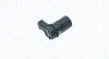 BMW Датчик паркування (парктронік) 5 (E39), 5 (E60), 5 (E61) MAGNETI MARELLI 021016189010 (фото 1)