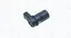 LAND ROVER Датчик паркування (парктронік) DISCOVERY III MAGNETI MARELLI 021016177010 (фото 1)