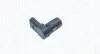 SKODA Датчик паркування (парктронік) SUPERB I 01- MAGNETI MARELLI 021016201010 (фото 1)