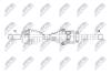 DRIVESHAFT NTY NPW-LR-052 (фото 1)