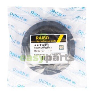 Опора амортизатора переднього Suzuki Swift/Splash 05- (з підш.) RAISO RC03703