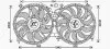AVA NISSAN Вентилятор радіатора (2 шт) MURANO II 3.5 08-, TEANA II 2.5, 3.5 08- AVA COOLING DN7537 (фото 1)