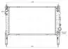 AVA OPEL Радіатор охолодження двиг. MOKKA / MOKKA X 1.4 12-, CHEVROLET AVA COOLING OL2747 (фото 1)