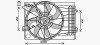 AVA HYUNDAI Вентилятор радіатора (дифузор в зборі) TUCSON 2.7 04-, KIA AVA COOLING HY7573 (фото 1)